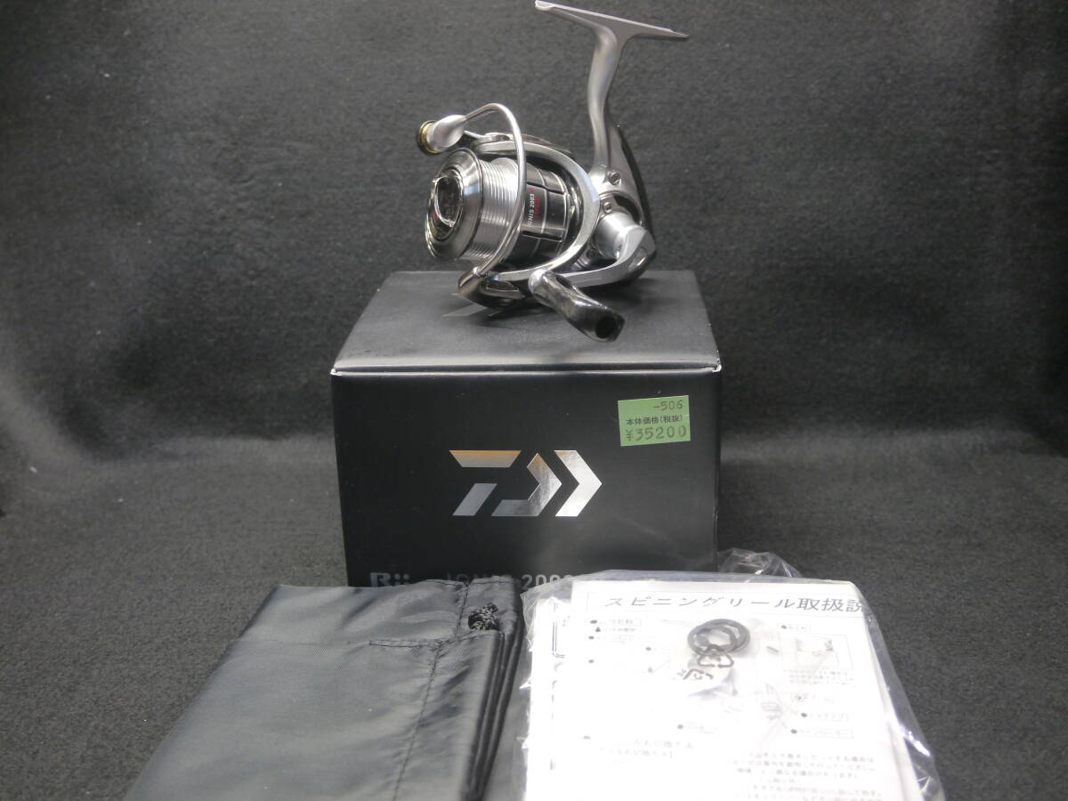 【極美品】ダイワ DAIWA 14 イグニス IGNIS 2003 H TYPE-R