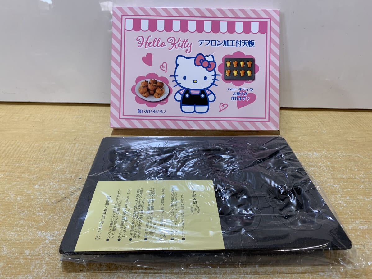 ● 未使用品 テフロン加工付天板 ハローキティ 6P キティちゃん型 業務用 家庭用 焼菓子 68×50×24.7mm_画像1