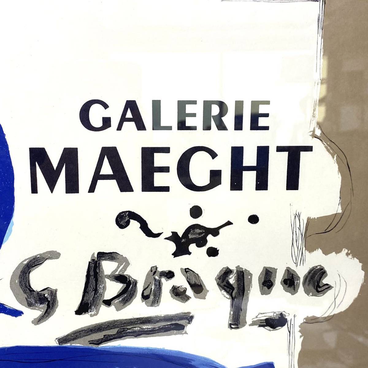 ♪ ジョルジュ ブラック Georges Braque 20号 オリジナルリトグラフ 