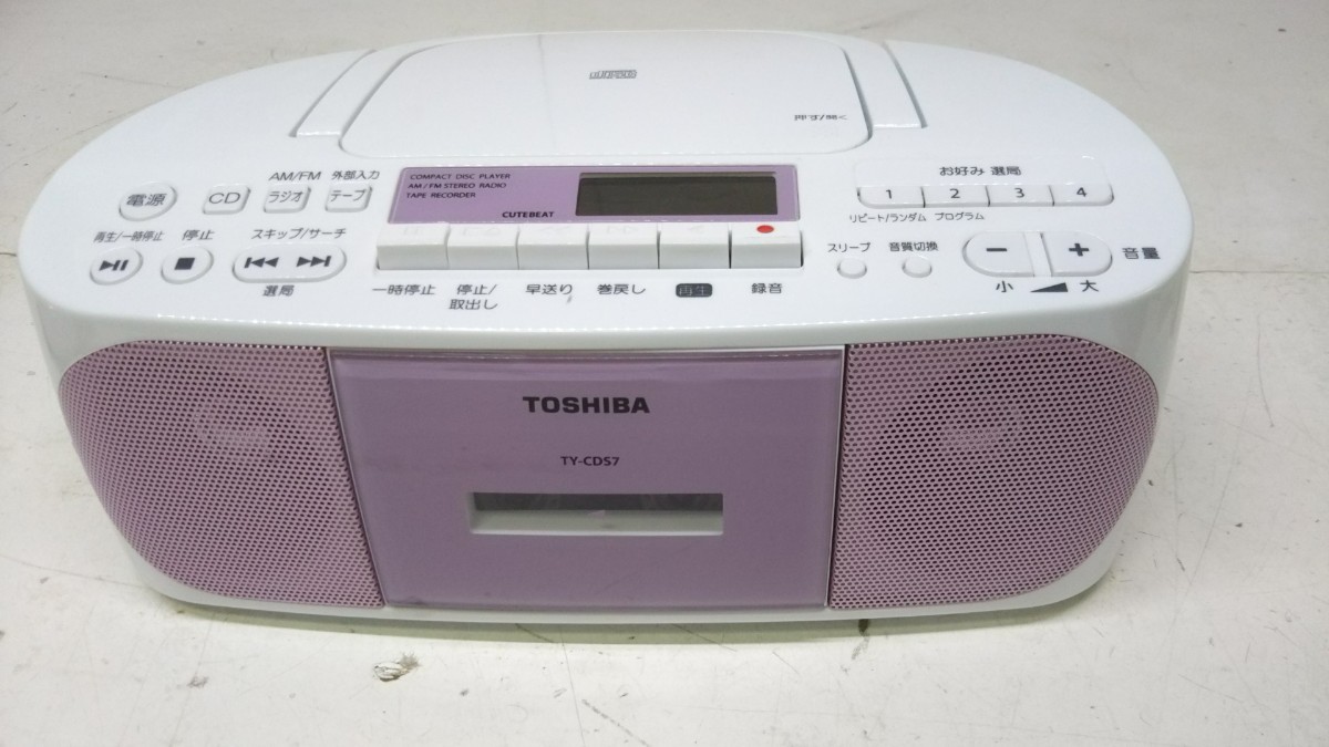 ※ TOSHIBA 東芝 CDラジオカセットレコーダー TY-CDS7の画像1