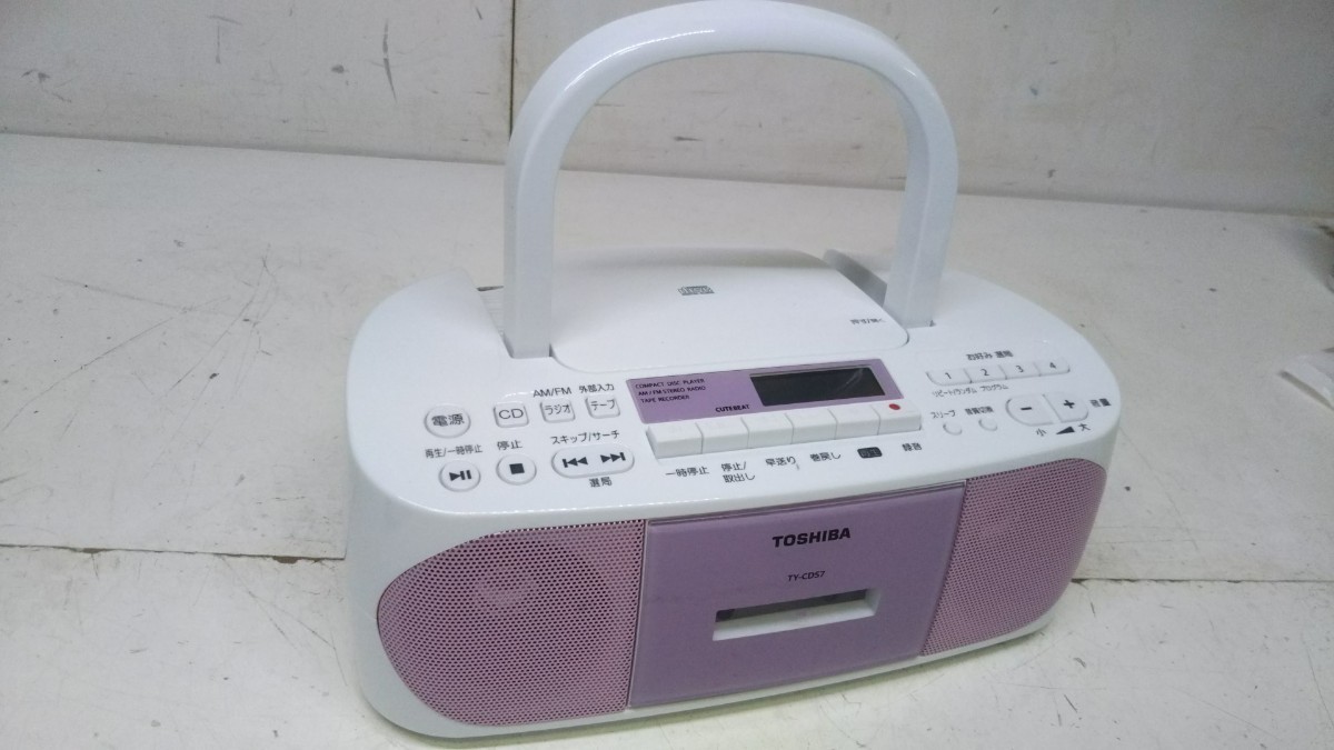 ※ TOSHIBA 東芝 CDラジオカセットレコーダー TY-CDS7の画像7