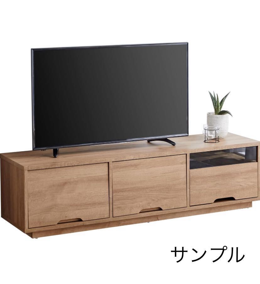 P● Lowya テレビ台 ゲーム機収納 おしゃれ 木製 ライトブラウン 幅149×奥行39×高さ40.5cm_画像1