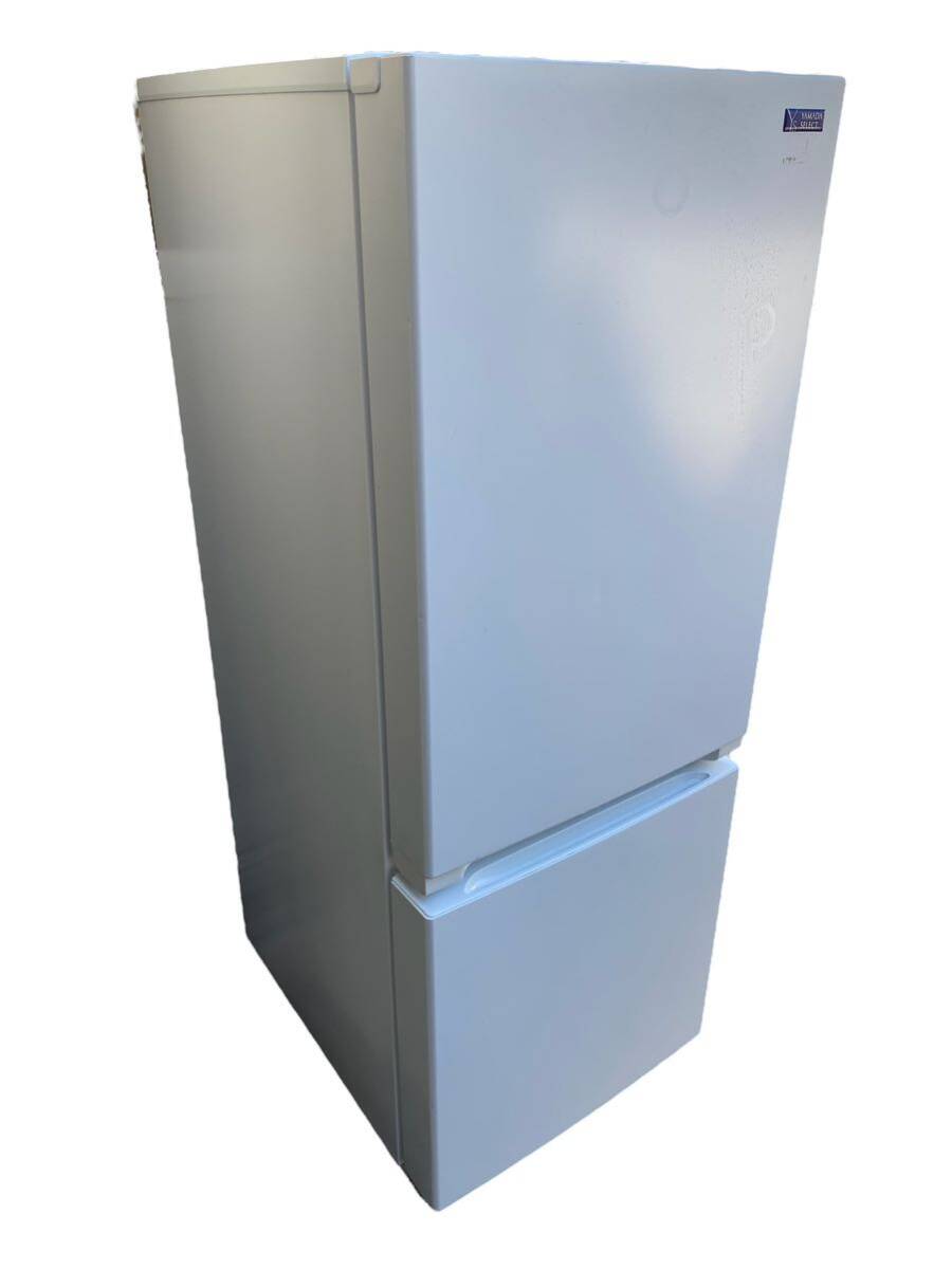 P♪ YAMADA ヤマダ電機 ノンフロン冷凍冷蔵庫 YRZ-F15G1 156L 2ドア 