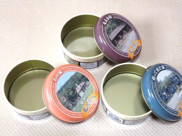 北海道 北の国から 石の家 丸太の家 拾って来た家 丸型 スチール缶 ３個 インテリア 小物入れ_画像4