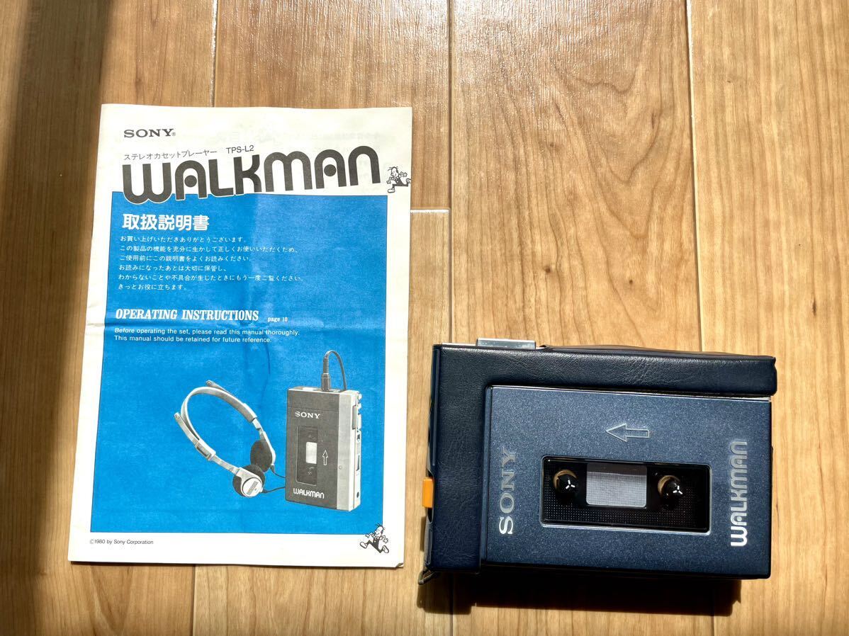 SONY Walkman TPS-L2 初代ウォークマン 本体＆取扱説明書&ケース付き　通電のみ確認済み　ジャンク品_画像1