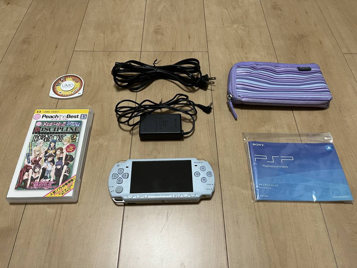 対策前基盤 PSP2000付属品一式 他ゲーム8本 CFW5.00CFW導入可能 対策前基盤 PSP2000付属品一式 他ゲーム8本 CFW5.00CFW導入可能