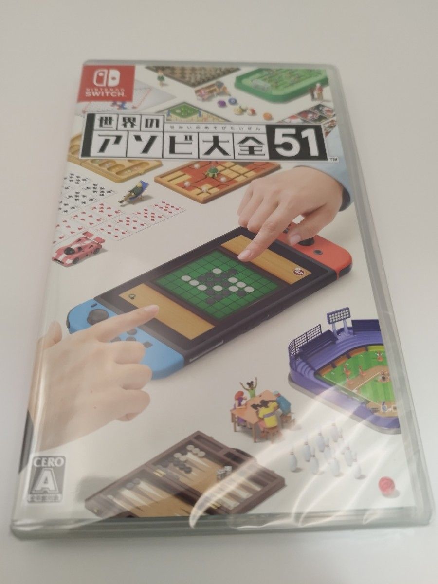 世界のアソビ大全51　Nintendo Switch