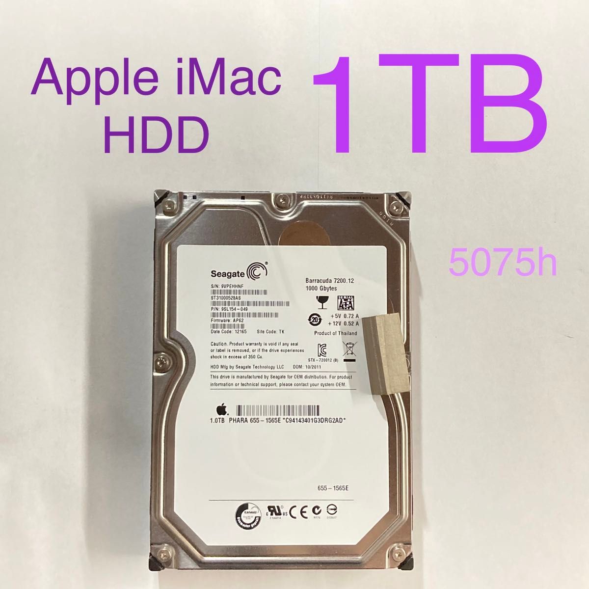 ★ 1TB SEAGATE ST31000528AS Apple iMac 内蔵型ハードディスクドライブ 内蔵型HDD ★中古★