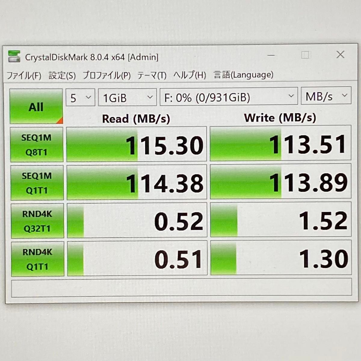 ★ 1TB 2.5インチ 内蔵型HDD 9.5mm厚 ★中古★ WD Blue WD10JPVX Western Digital