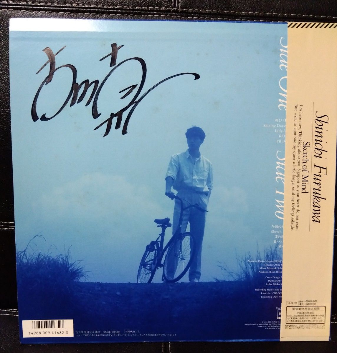 希少 直筆サイン入 古川真一 FURUKAWA SHINICHI / スケッチ 希少 直筆サイン入 古川真一 FURUKAWA SHINICHI / スケッチ
