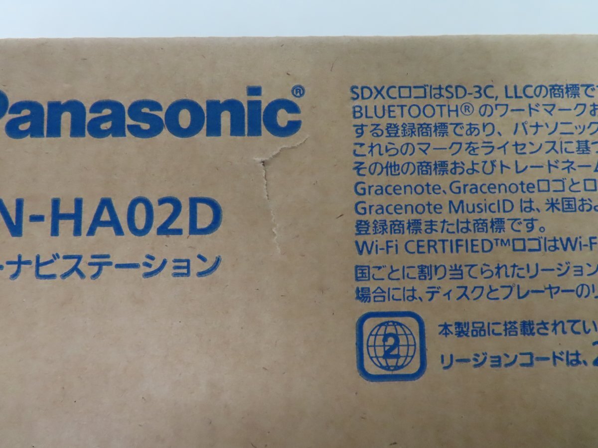 未使用品 箱難 CN-HA02D Panasonic ストラーダ 7V型カーナビBluetooth/フルセグ/DVD再生/CD録音_画像3