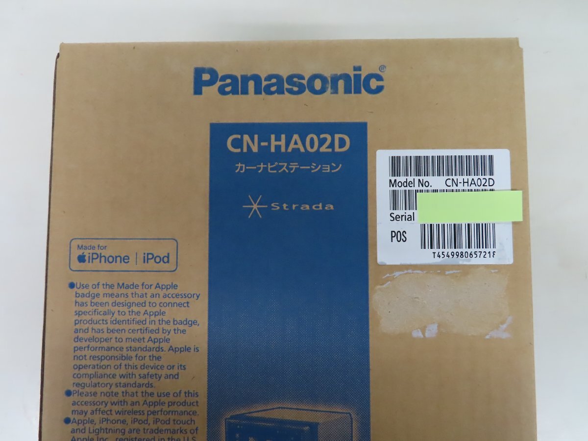 未使用品 箱難 CN-HA02D Panasonic ストラーダ 7V型カーナビBluetooth/フルセグ/DVD再生/CD録音_画像2