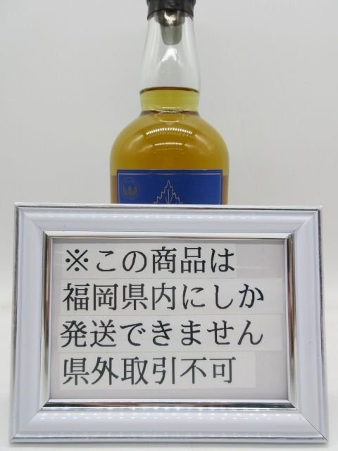 [福岡県内限定発送] 未開栓 (株)ベンチャーウイスキー イチローズ モルト リミテッドエディション 700ml 48% 送料無料_画像1