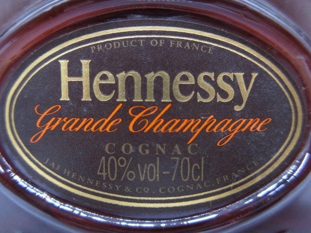 未開栓 洋酒 ヘネシー XO グランドシャンパーニュ Hennessy 700ml 40% 3本セット 送料無料_画像2