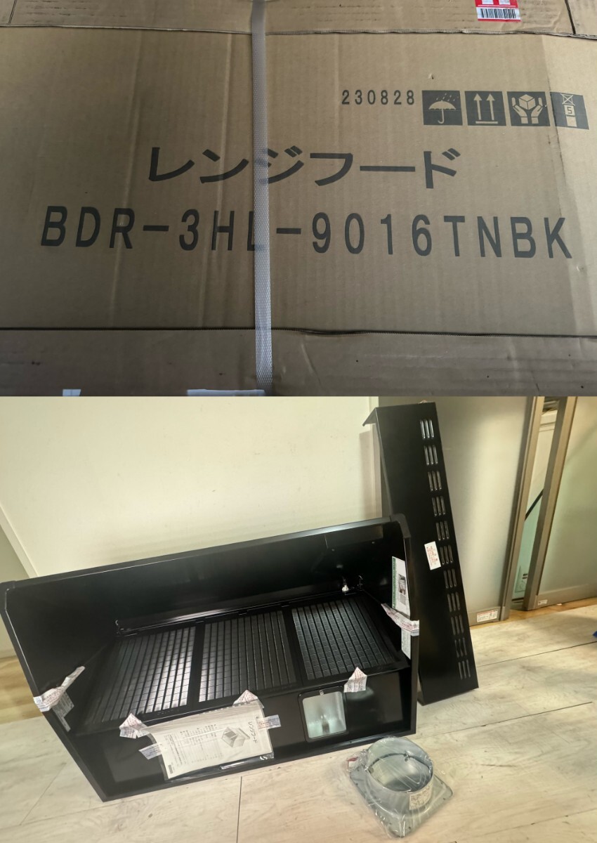 即納　新品富士工業　幅900 BDR-3HL-9016TNBK レンジフード　 ブラック 送料3800円 東京池袋_画像4