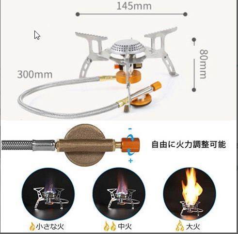 HALIN 収納ケース付き キャンプ用 アウトドア缶用 OD缶用 シングルバーナー PSLPG認証 ガスバーナー 折りたたみ キャンプストーブ 屋外の画像3