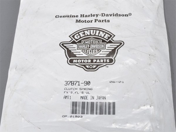 即決有 純正クラッチスプリングプレート 37871-90 ハーレーダビッドソン Harley-Davidson 優良販_画像3