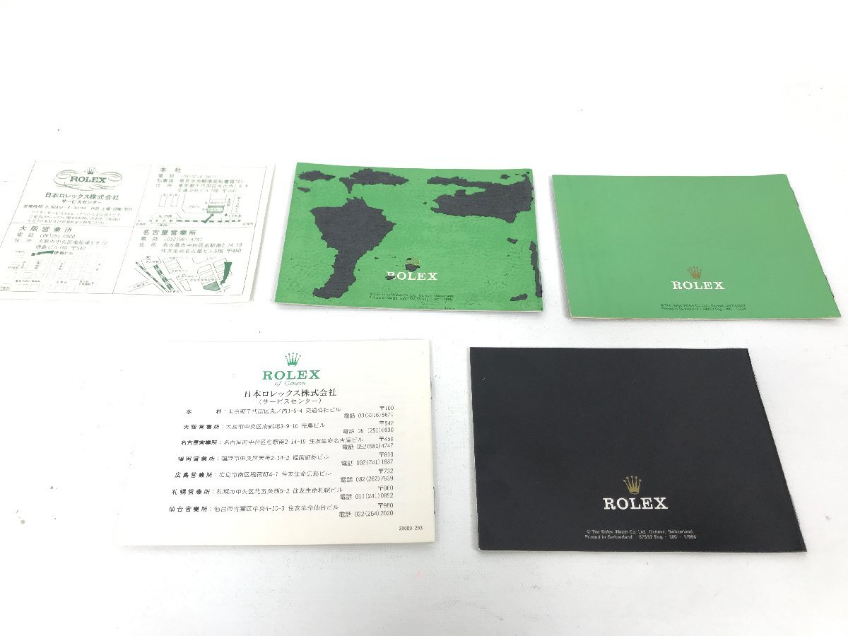1円～ ROLEX ロレックス 腕時計用 空箱 外箱 内箱 68.00.55 グリーン 緑 S03-32_画像9