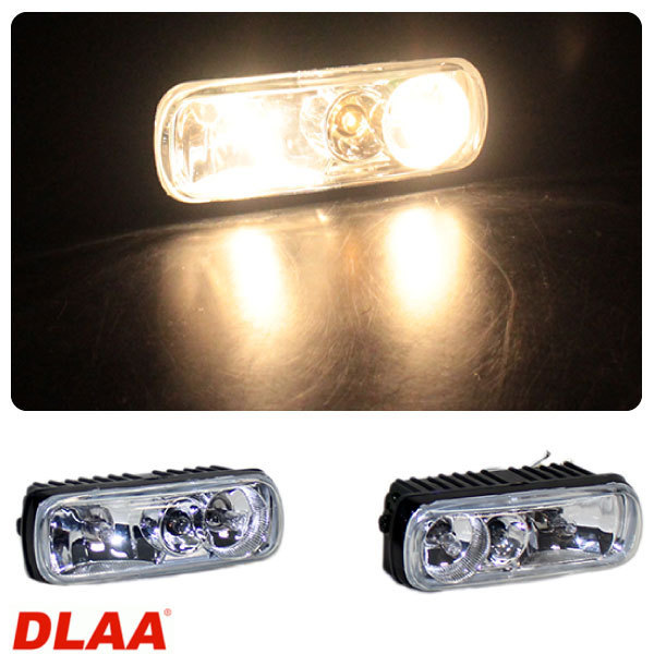 all-purpose rectangle twin + T10 foglamp clear glass lens DLAA LA5090 150 × 50 × 70.5 mm left right set 