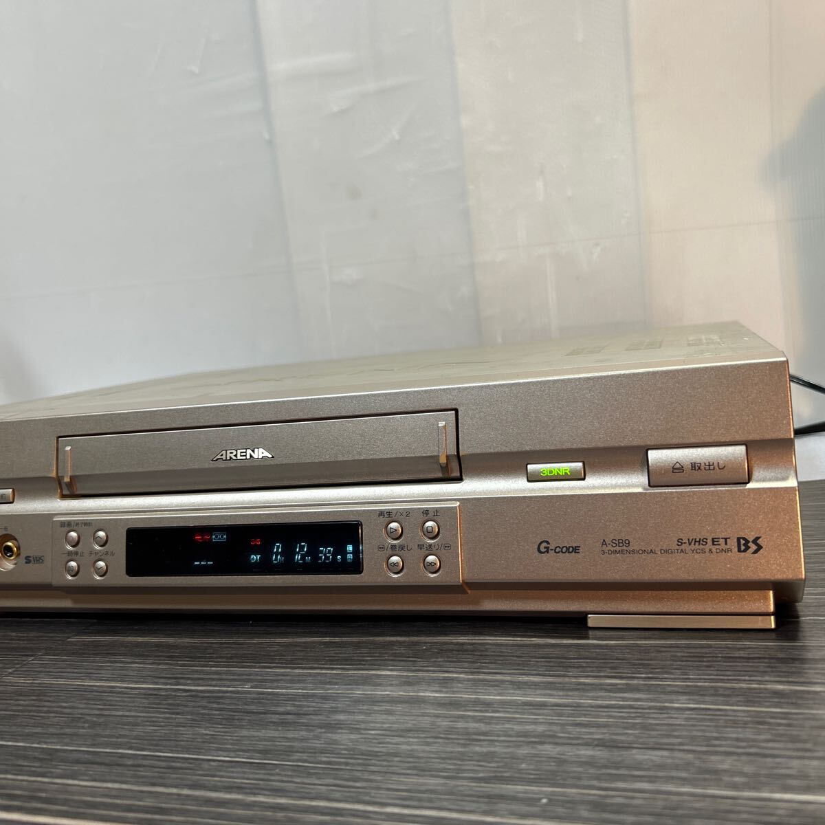 保管動作品 ００年製 TOSHIBA 東芝 S-VHSビデオデッキ ARENA A-SB9 カセットVTR 映像音声コード付き No.1024の画像10