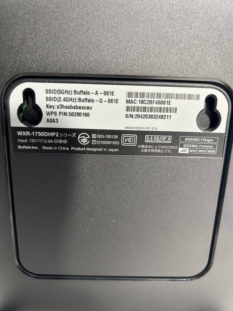 保管外観動作美品　バッファロー BUFFALO Wi-Fiルーター WXR-1750DHP2シリーズ WXR-1750DHP2 無線LAN親機 No.1025_画像6