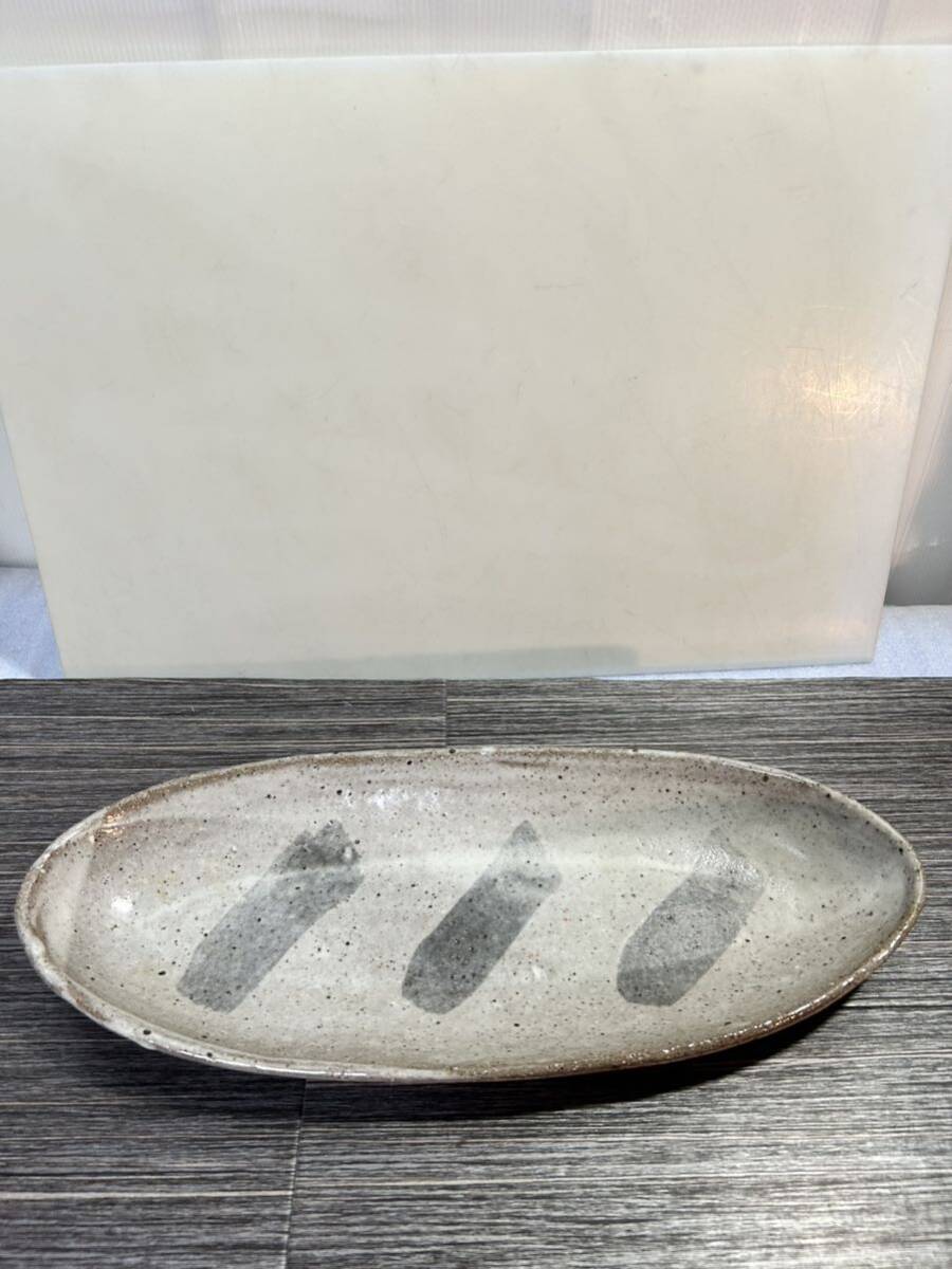未使用保管品　陶製 大皿　長皿　NO. 1055_画像1