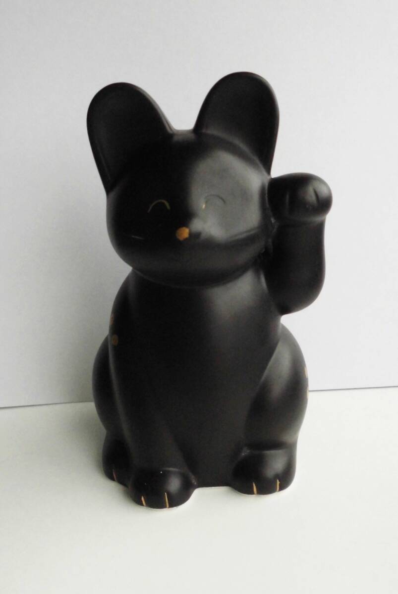 ☆招き猫・黒猫★陶器・貯金箱★高さ18cm★KATO KOGEI 加藤工芸★昭和レトロ★の画像1