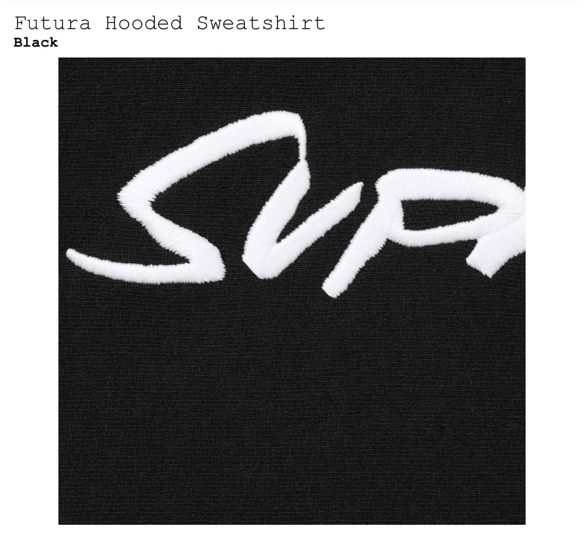 Supreme Futura Hooded Sweatshirt Black M シュプリーム フューチュラ 黒 パーカー box