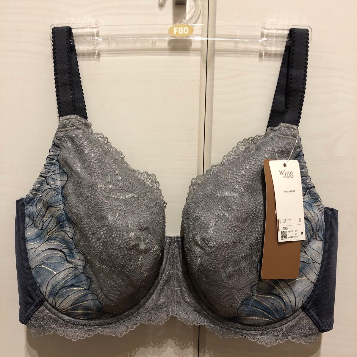 Wing/Wacoal ウイング/ワコール レシアージュ ブラジャー Wing/Wacoal ウイング/ワコール レシアージュ ブラジャー