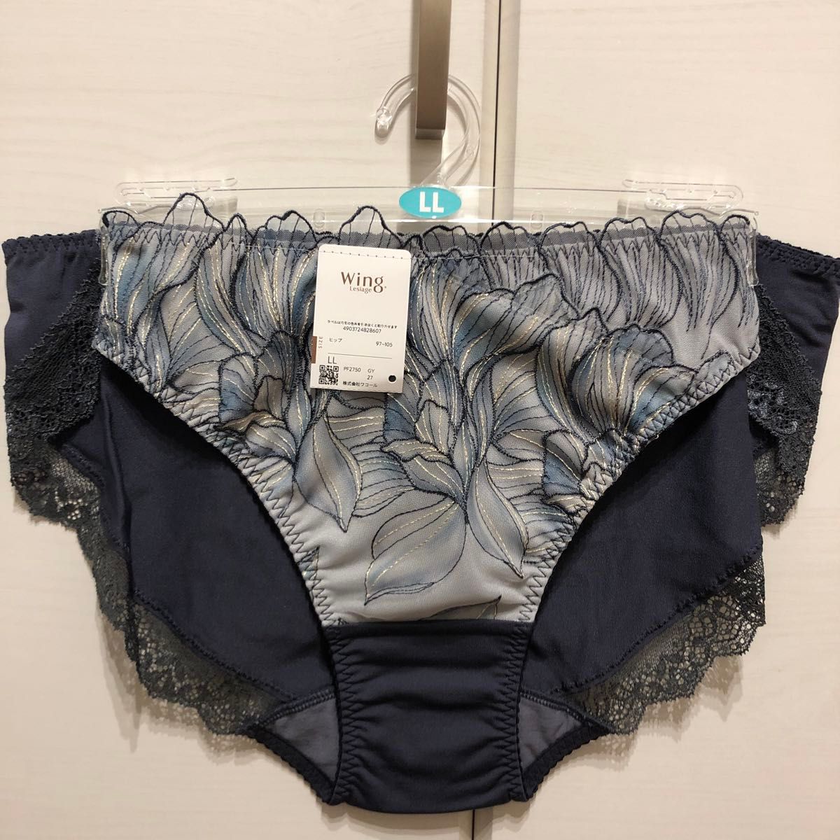 Wing/Wacoal ウイング/ワコール レシアージュ ブラジャー Wing/Wacoal ウイング/ワコール レシアージュ ブラジャー