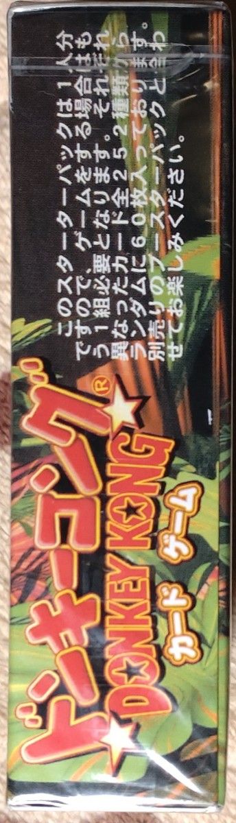 未開封 ドンキーコング カードゲーム スターター パック  60枚入 任天堂