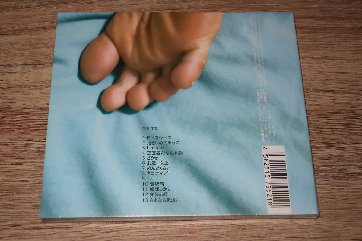 TETORA (テトラ) 新品未開封CD「me me」の画像2