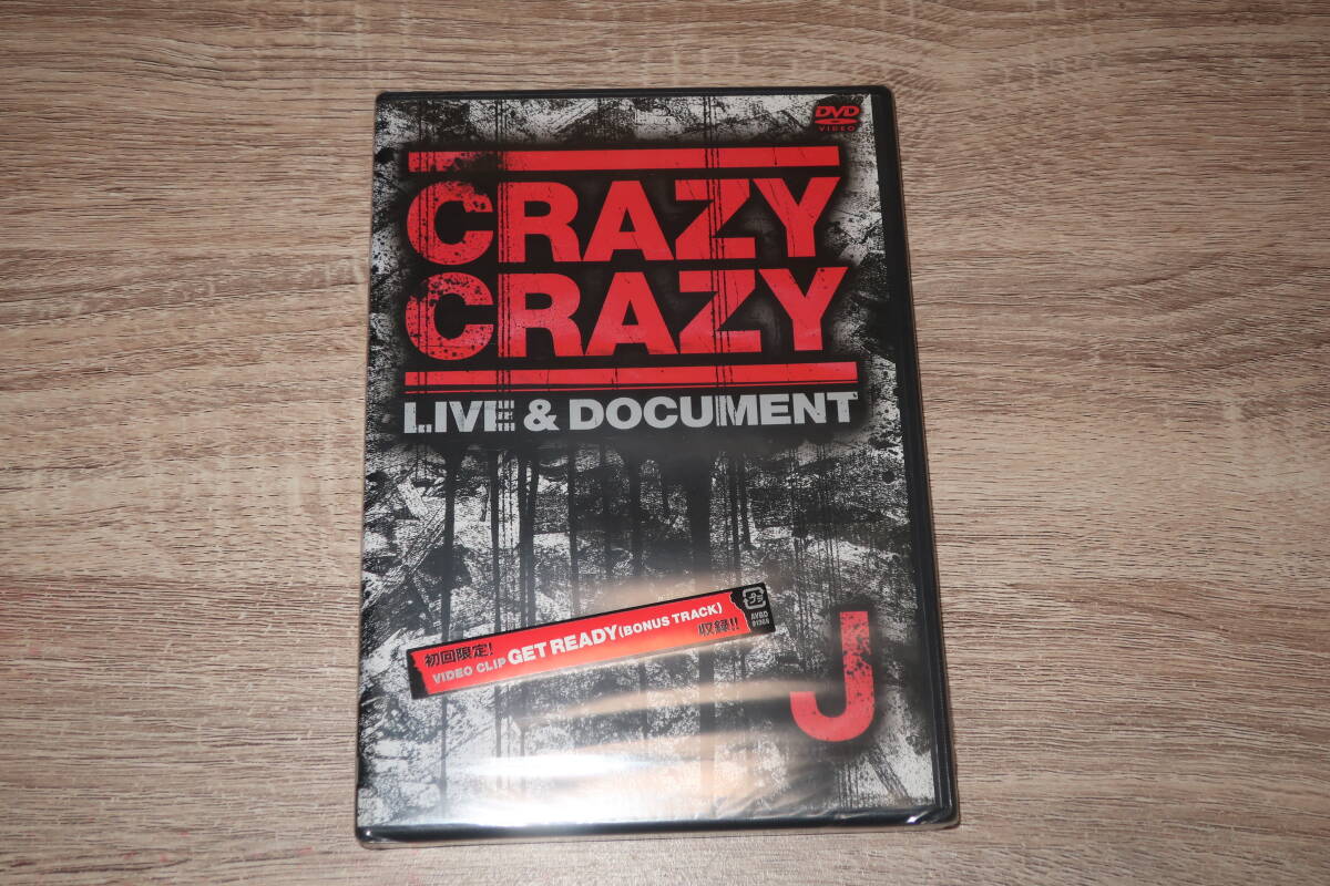 J (ジェイ / LUNA SEA / ルナシー)　新品未開封・初回DVD「CRAZY CRAZY」_画像1