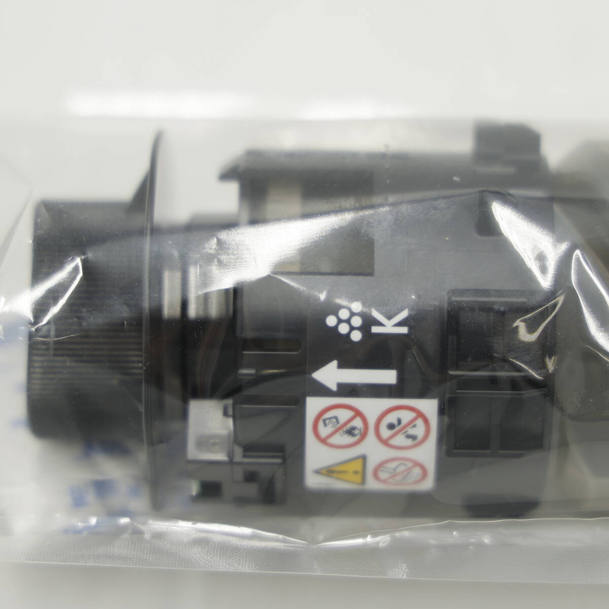 NW63 RICOH(リコー) MP Pトナー ブラック C3503 非売品 カラー複合機用 トナーカートリッジ【未開封】_画像2