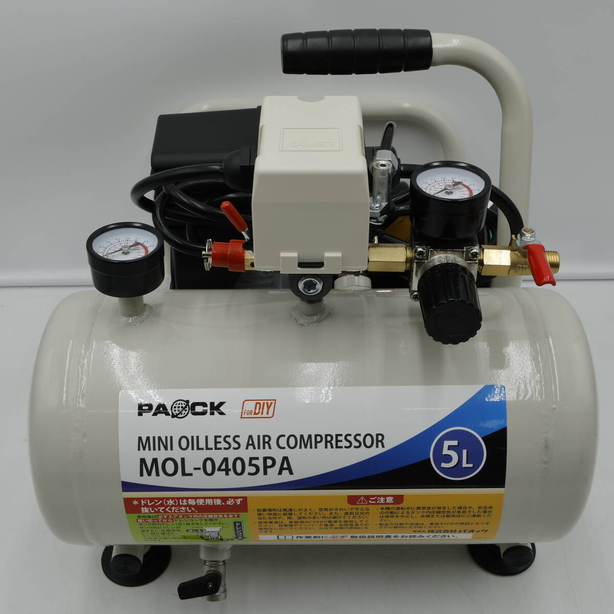 K339 パオック ミニオイルレスエアコンコンプレッサー MOL-0405PA タンク容量5L 無給油式 PAOCK【通電確認済み】_画像7