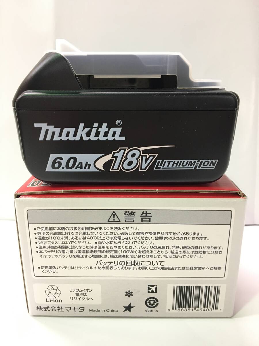 K345 マキタ リチウムイオンバッテリ [BL1860B] 18V 6.0Ah 純正◆未使用◆makita 電池 バッテリー_画像5