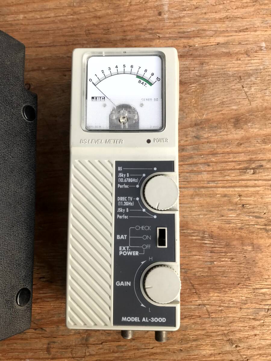 BSレベルメーター☆AL-300D　未確認　中古_画像2