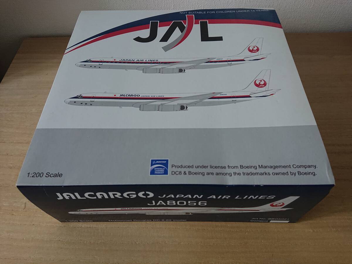 1/200 BBOX Japan Air Lines JAL DC-8-62 (JA8037)