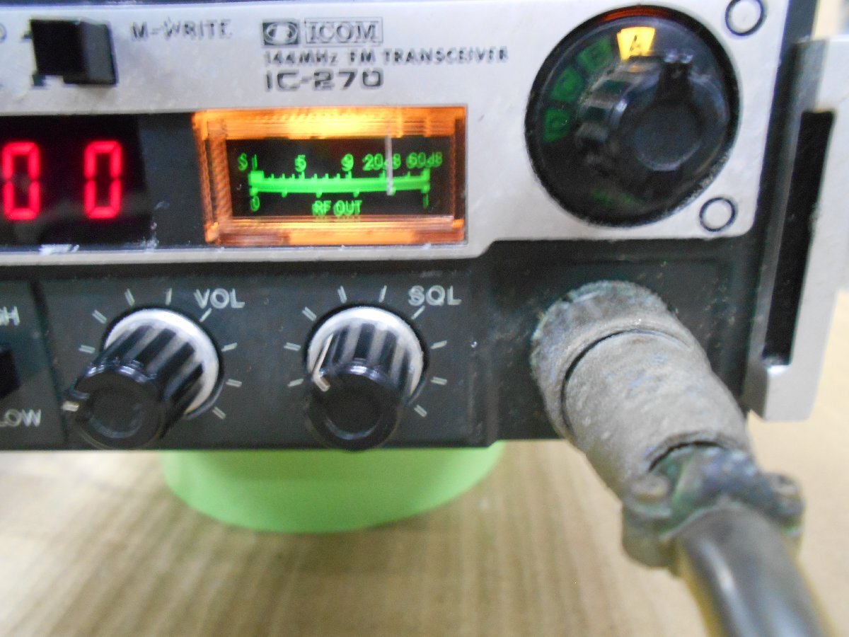 26-155 iCOM アイコム㈱ 無線 FMトランシーバー IC-270 26-155 iCOM アイコム㈱ 無線 FMトランシーバー IC-270