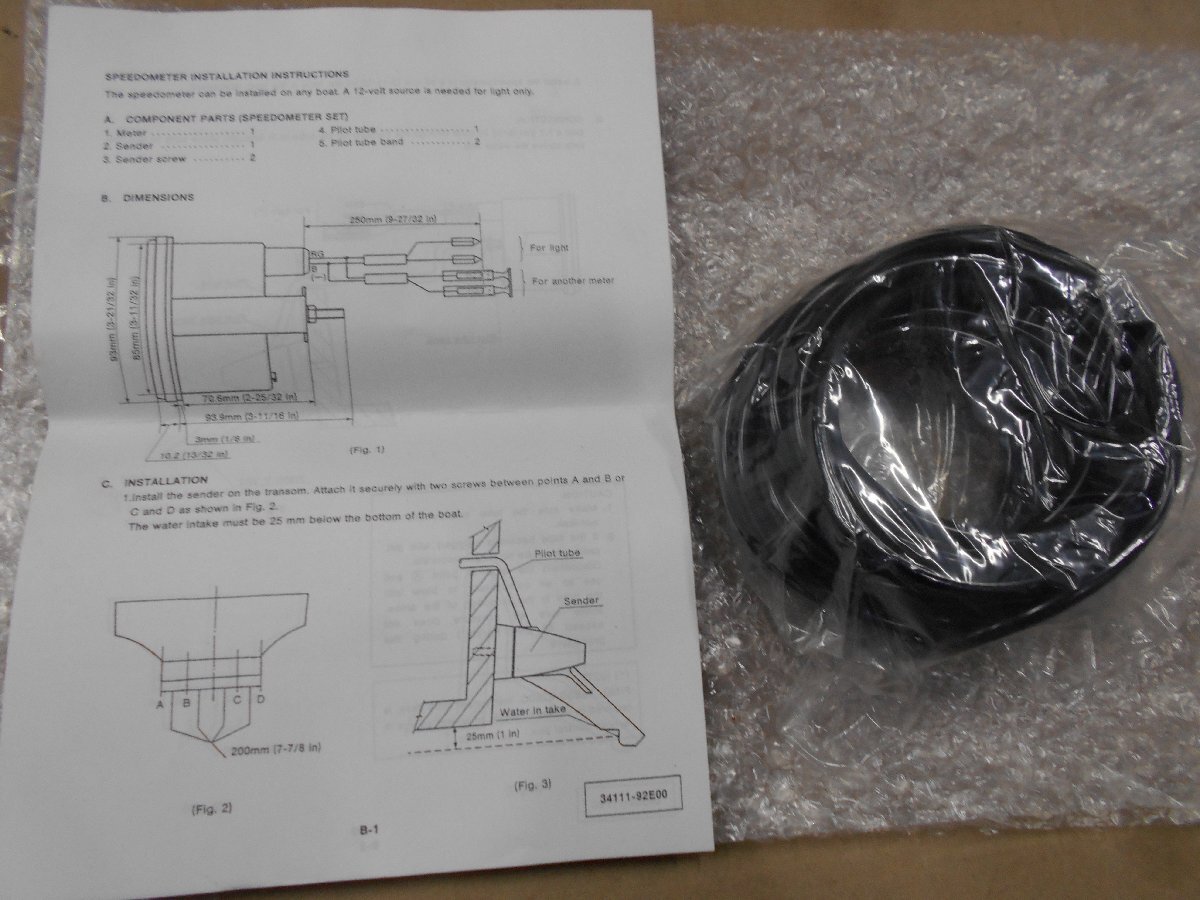 25-237 未使用品 SUZUKI スズキ船外機用 スピードメーター DC12v用 取扱説明書付き 4スト用 DF用_画像6