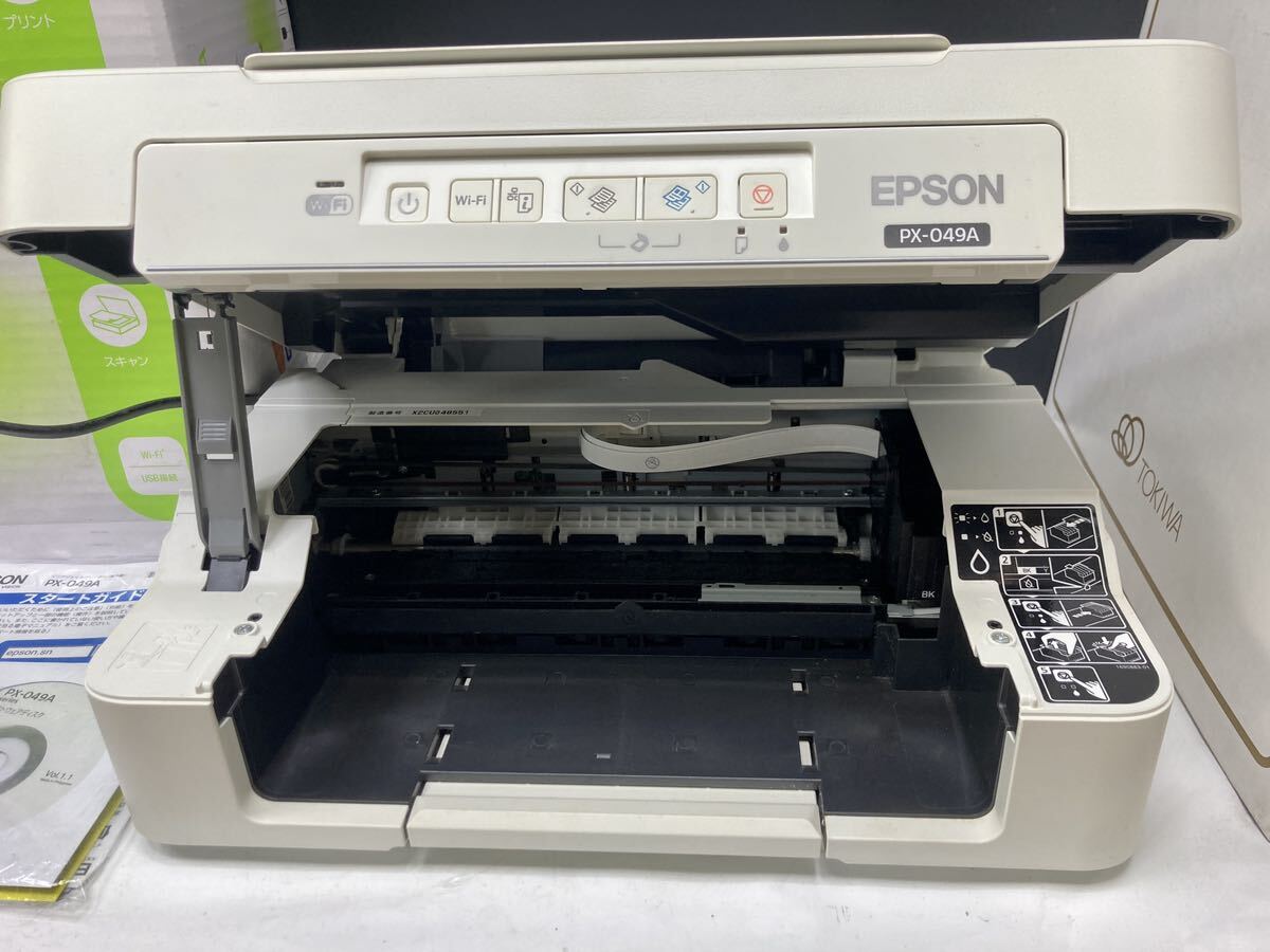 EPSON エプソン インクジェットプリンター Colorio カラリオ　PX-049A プリンター_画像5