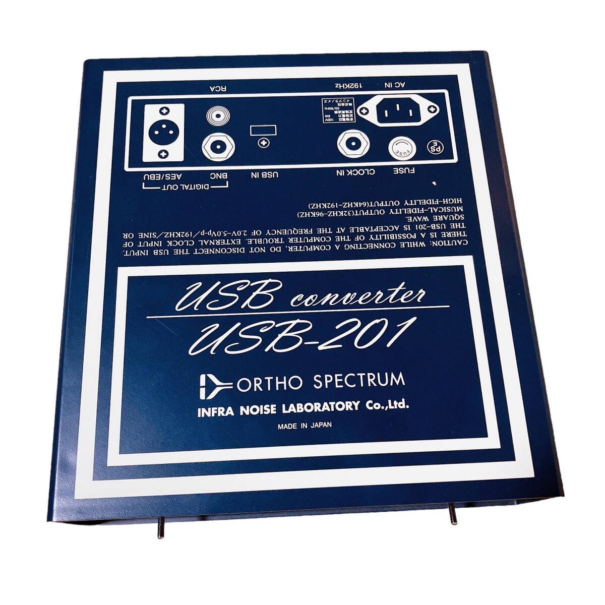 インフラノイズ INFRANOISE ORTHO SPECTRUM USB-201|Yahoo インフラノイズ INFRANOISE ORTHO SPECTRUM USB-201|Yahoo