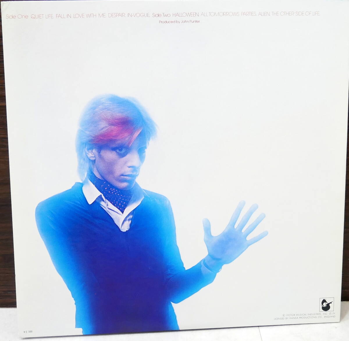 ▲(R603-E71)LP レコード Japan Quiet Life クワイエット・ライフ VIP-6700_画像10