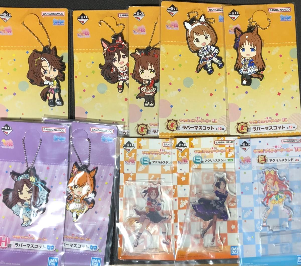 一番くじ　ウマ娘　アクリルスタンド　ラバーマスコット　まとめ売り