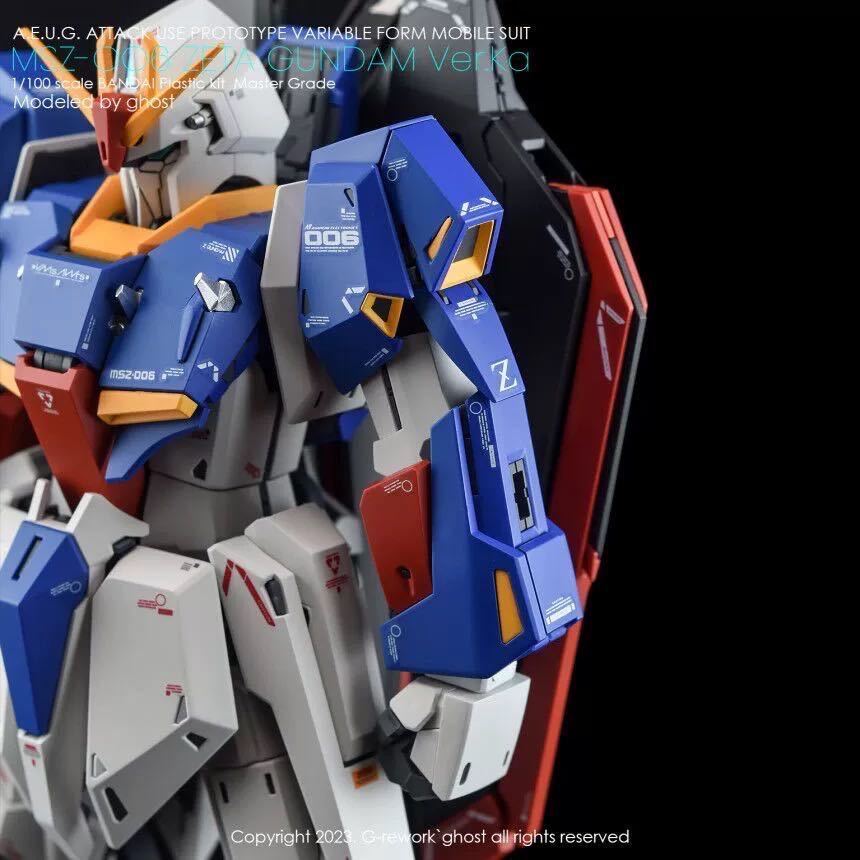 MG 1/100 MSZ-006 ゼータガンダム Ver.Ka専用水転写式デカール_画像6