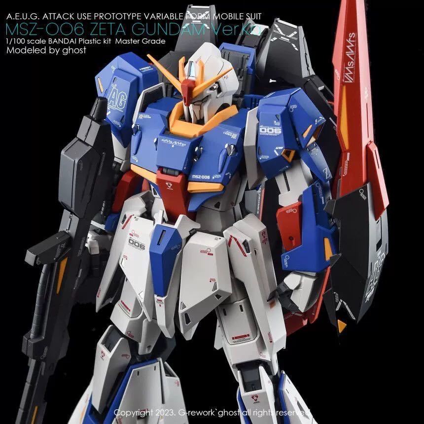 MG 1/100 MSZ-006 ゼータガンダム Ver.Ka専用水転写式デカール_画像1