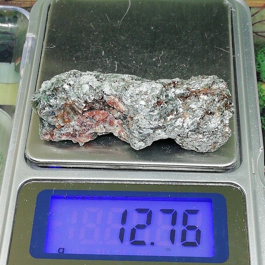セラフィナイト1276原石　鉱物標本　天然石　パワーストーン