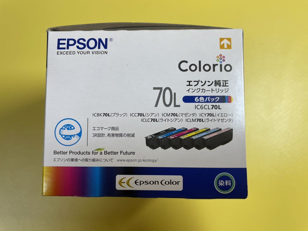 【未使用】 EPSON エプソン 純正 インクカートリッジ IC6CL70L 6色セット さくらんぼ 70L 増量タイプ_画像5