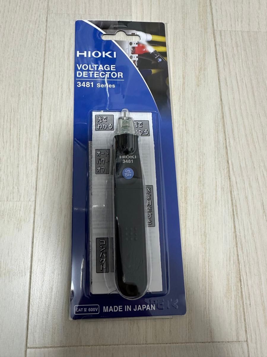 日置電機 HIOKI 検電器 #3481