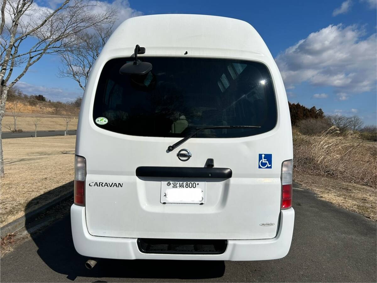 宮城発 E25 キャラバン ４WD 3000ディーゼルターボ 車椅子移動車 車検R7年11月まで 車椅子2台積載可能 純正ナビ付き 乗って帰れます♪_画像9